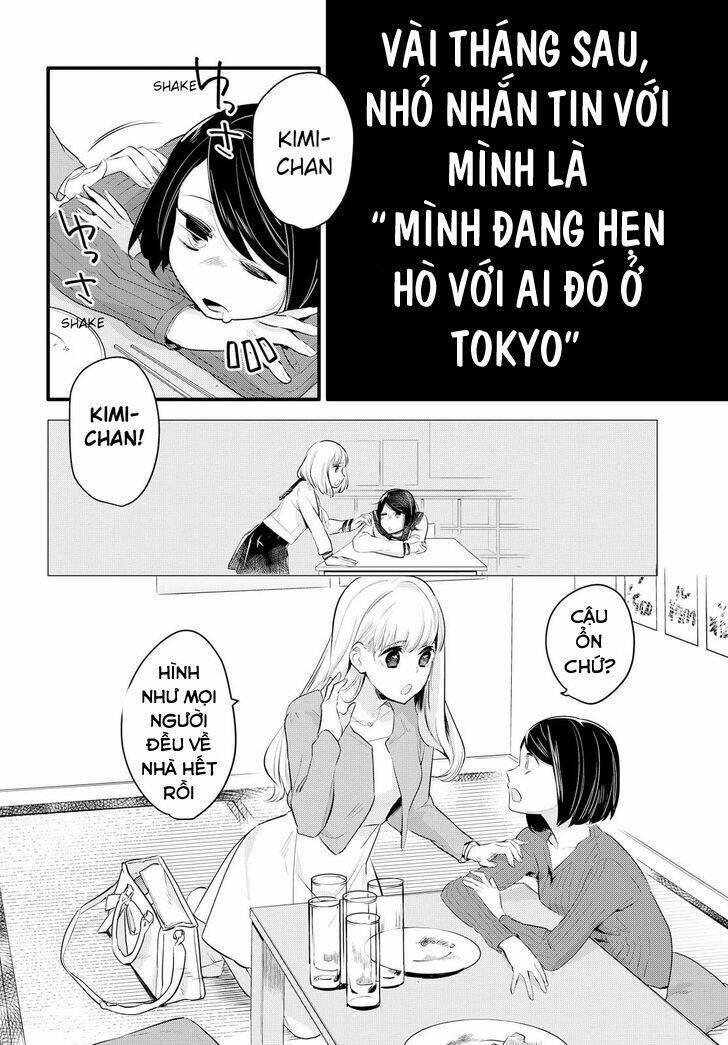Yurikon Chương 1 Ảnh 11