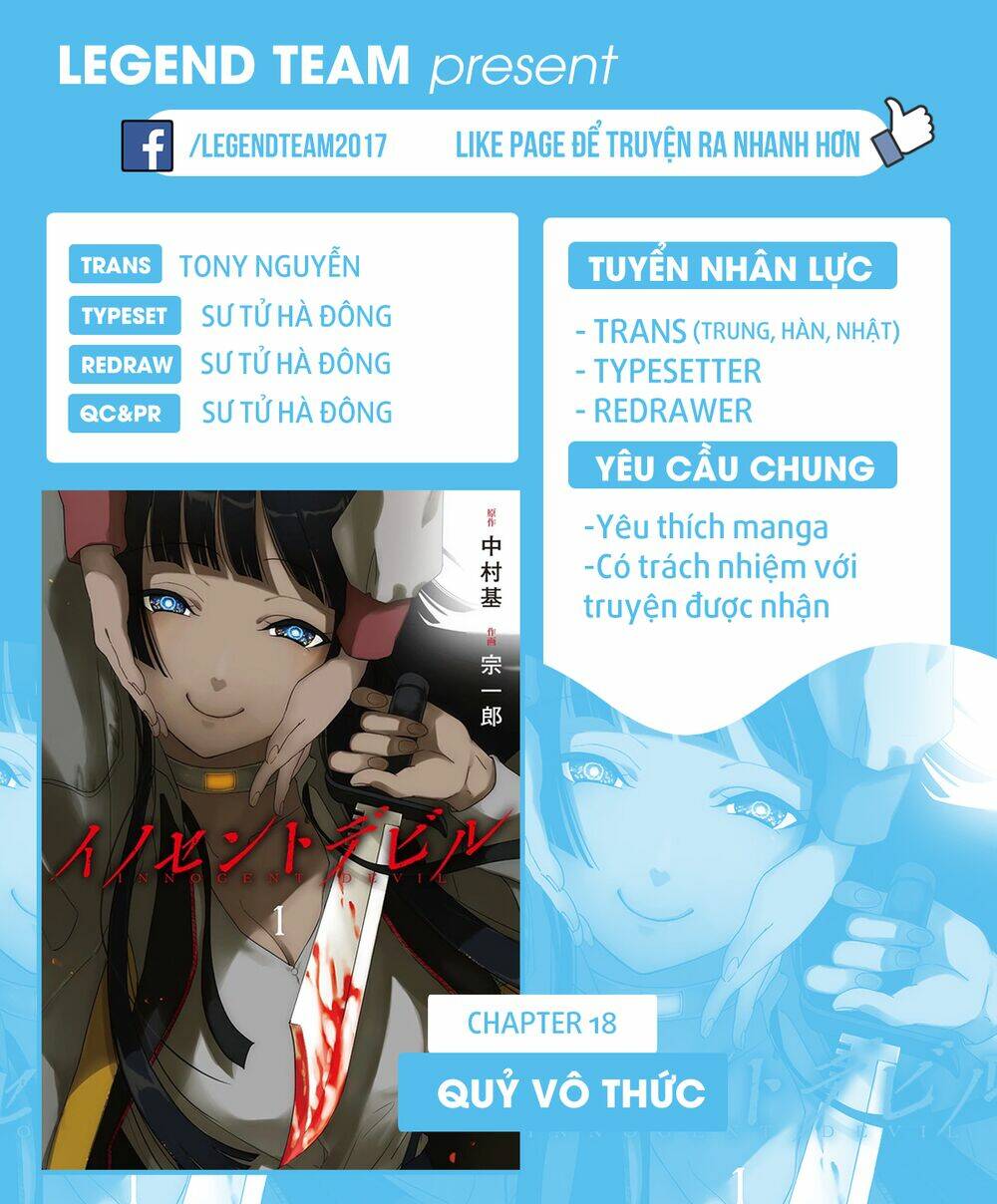 Innocent Devil Chương 18 Ảnh 5