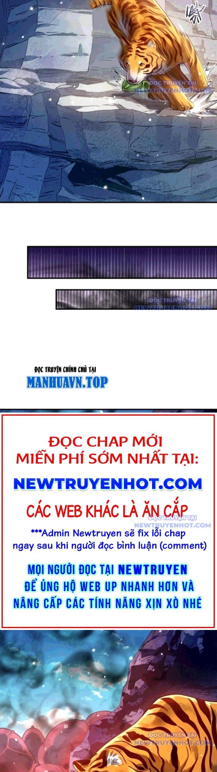 Bói Toán Mà Thôi, Cửu Vĩ Yêu Đế Sao Lại Thành Nương Tử Ta?! Chương 76 Ảnh 4