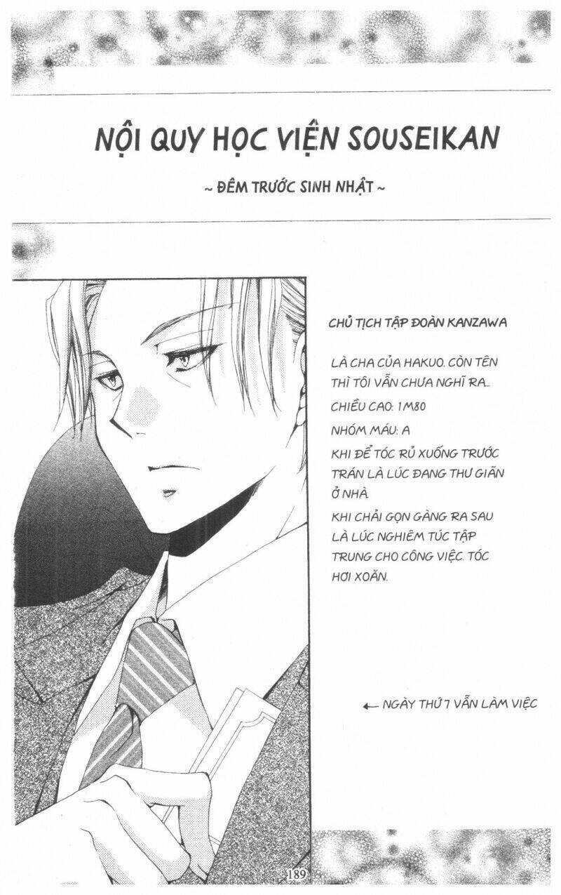 Lớp Học Quản Gia - Shitsuji-Sama No Okiniiri Chương 40 Ảnh 49