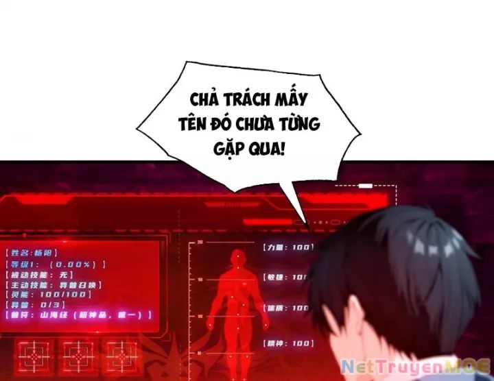Toàn Dân Ngự Thú: Bắt Đầu Từ Sơn Hải Kinh Ta Quét Ngang Toàn Cầu Chương 2 Ảnh 94