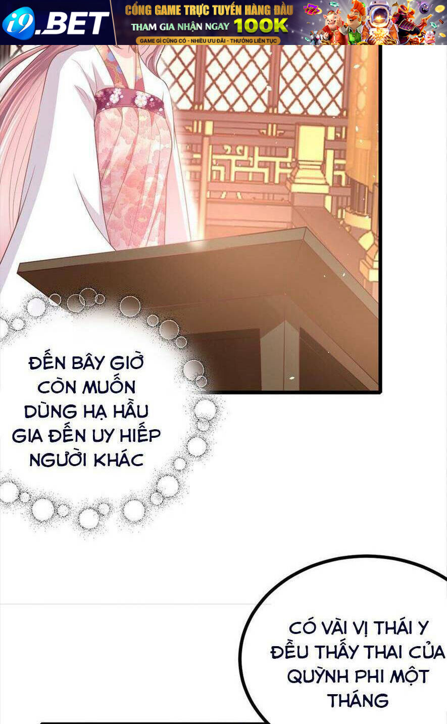 Phò Mã Hôm Nay Cũng Muốn Phản Công Chương 60 Ảnh 25
