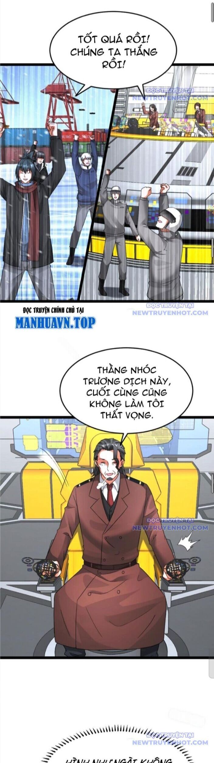 Toàn Cầu Băng Phong: Ta Chế Tạo Phòng An Toàn Tại Tận Thế Chương 632 Ảnh 13