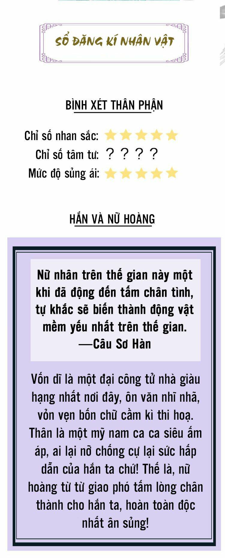 Vũ Phượng Chương 1 Ảnh 7