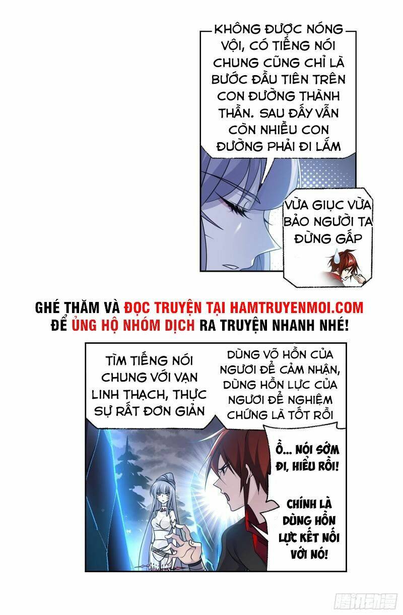 Đấu La Đại Lục Chương 370 Ảnh 13