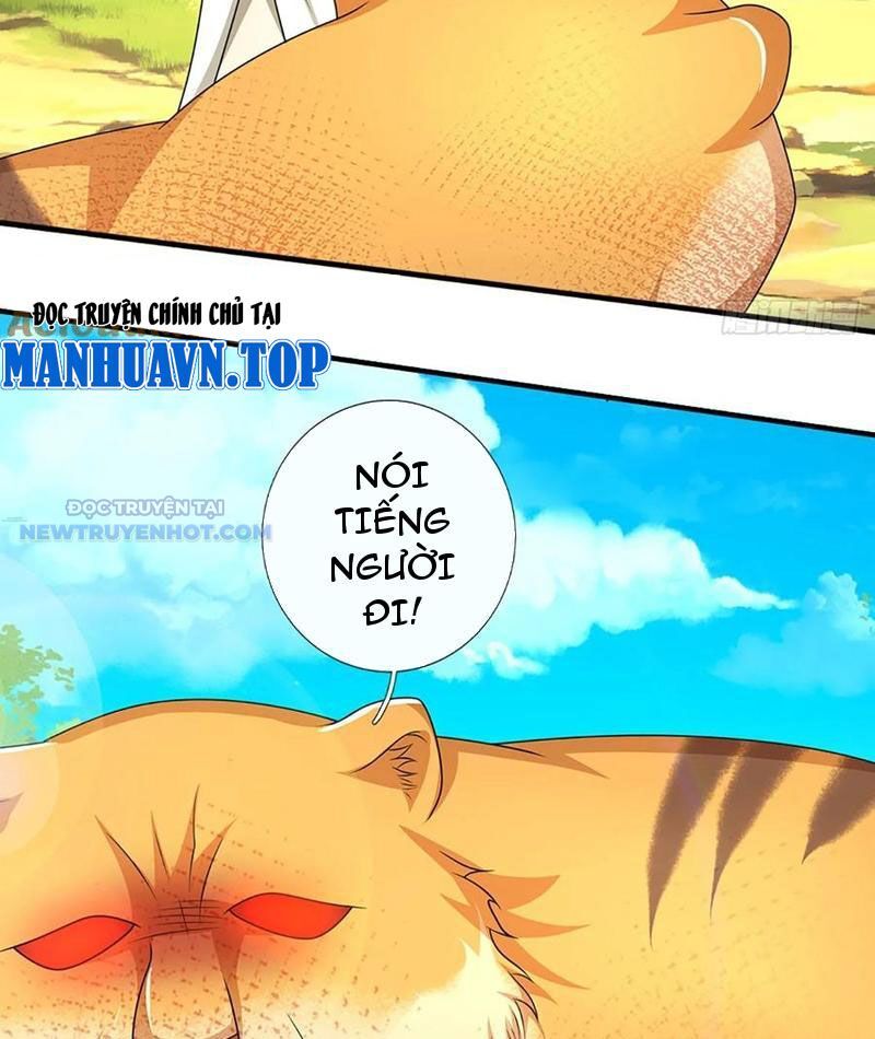 Khắc Đan Tu Tiên Chỉ Cẩu Trường Sinh Chương 74 Ảnh 11