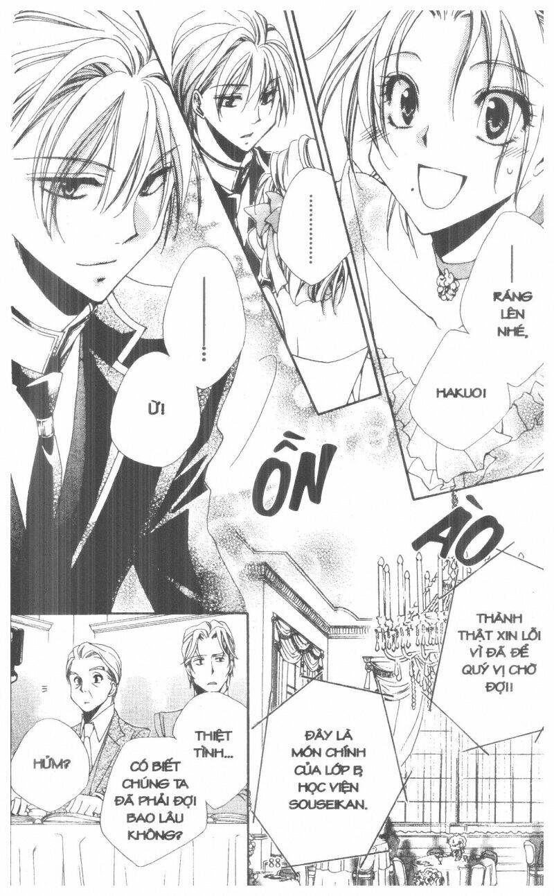 Lớp Học Quản Gia - Shitsuji-Sama No Okiniiri Chương 34 Ảnh 37