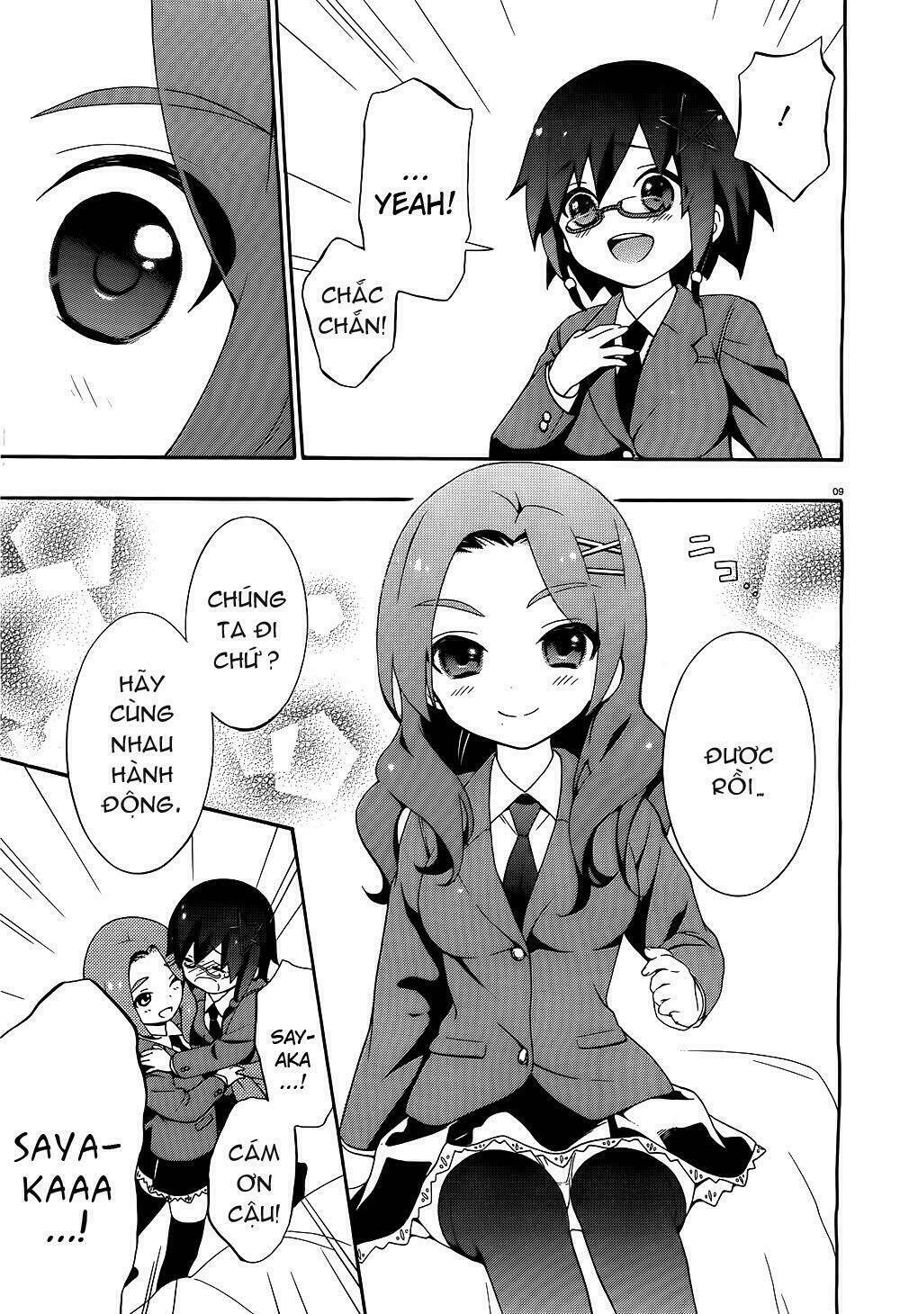 Corpse Party: Book Of Shadows Chương 2 Ảnh 11