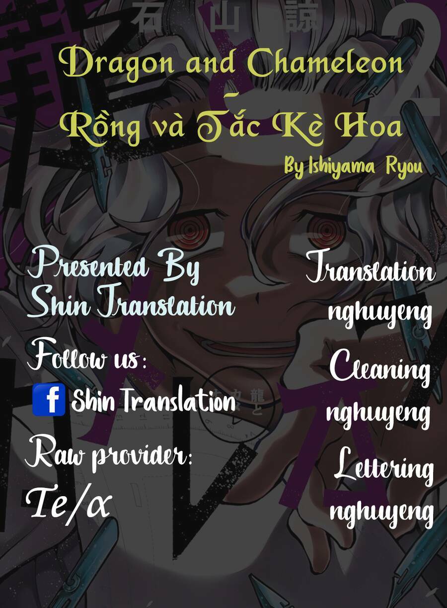 Dragon And Chameleon - Rồng Và Tắc Kè Hoa Chương 8 Ảnh 2