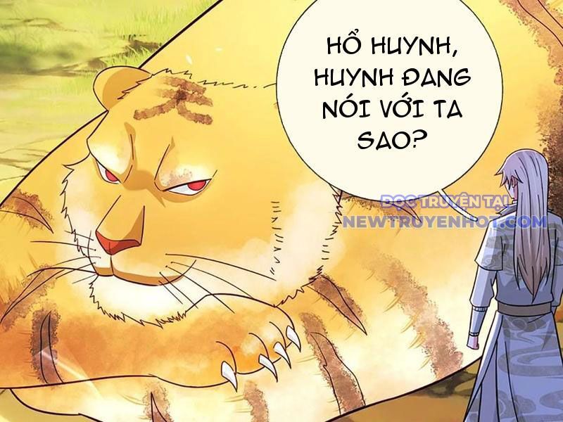 Khắc Đan Tu Tiên Chỉ Cẩu Trường Sinh Chương 76 Ảnh 64