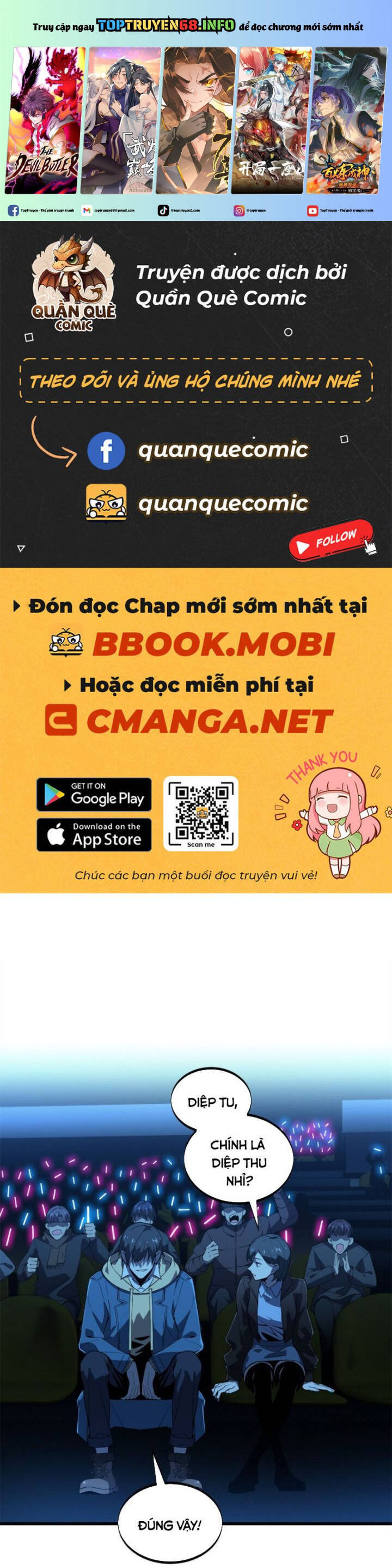 Toàn Chức Cao Thủ 2 Chương 118 Ảnh 3