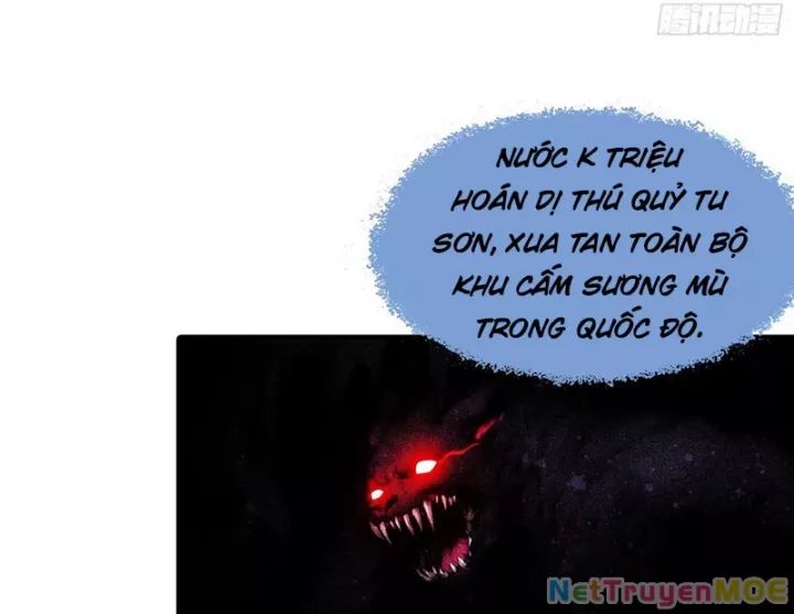 Toàn Dân Ngự Thú: Bắt Đầu Từ Sơn Hải Kinh Ta Quét Ngang Toàn Cầu Chương 2 Ảnh 78