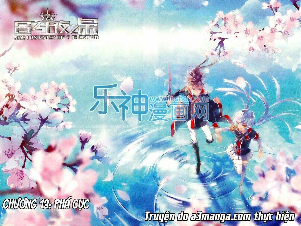 Trú Chi Vương, Dạ Chi Hiêu Chương 13 Ảnh 2