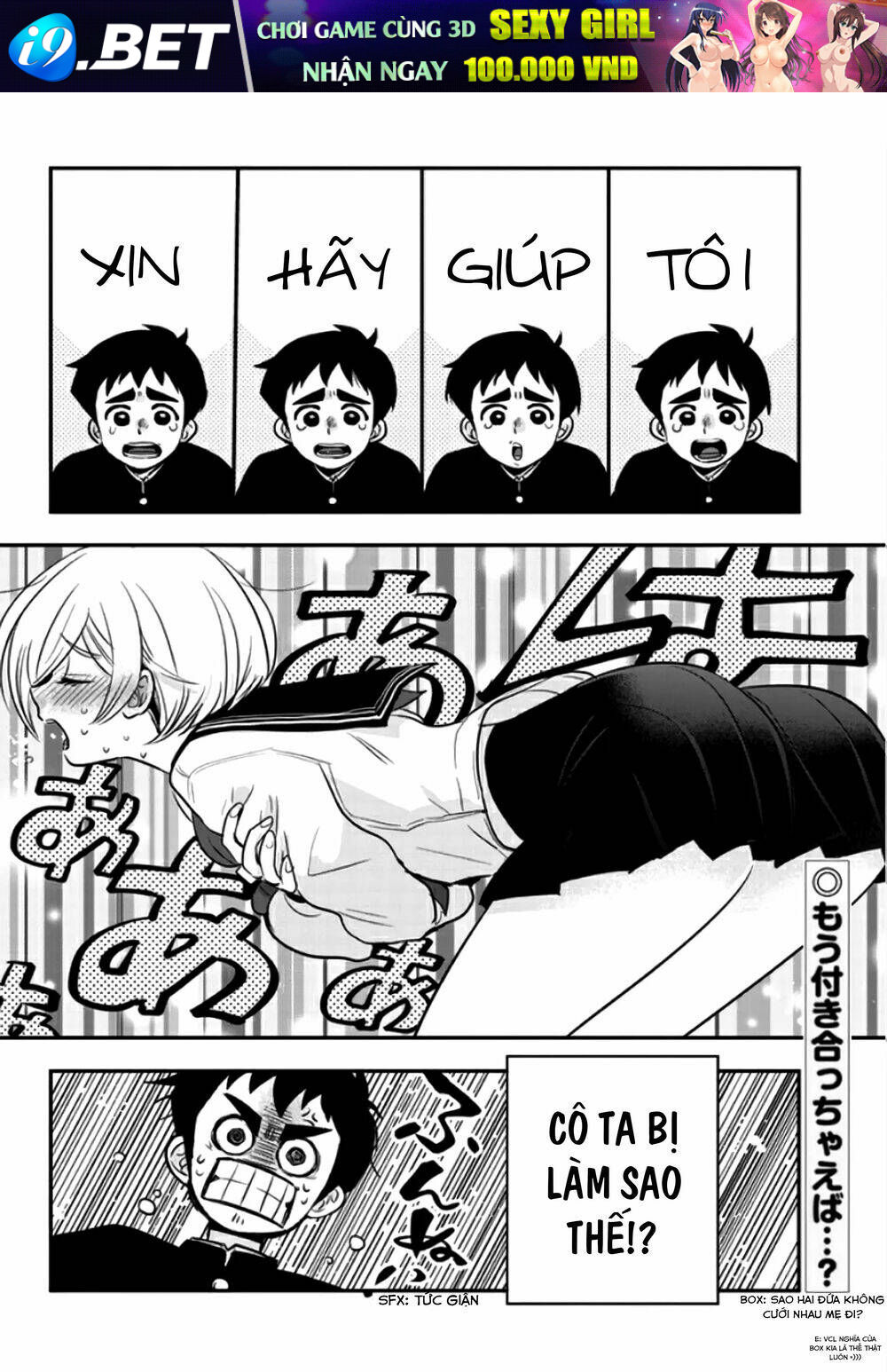 Giri-Giri Saegiru Katagirisan Chương 28 Ảnh 14
