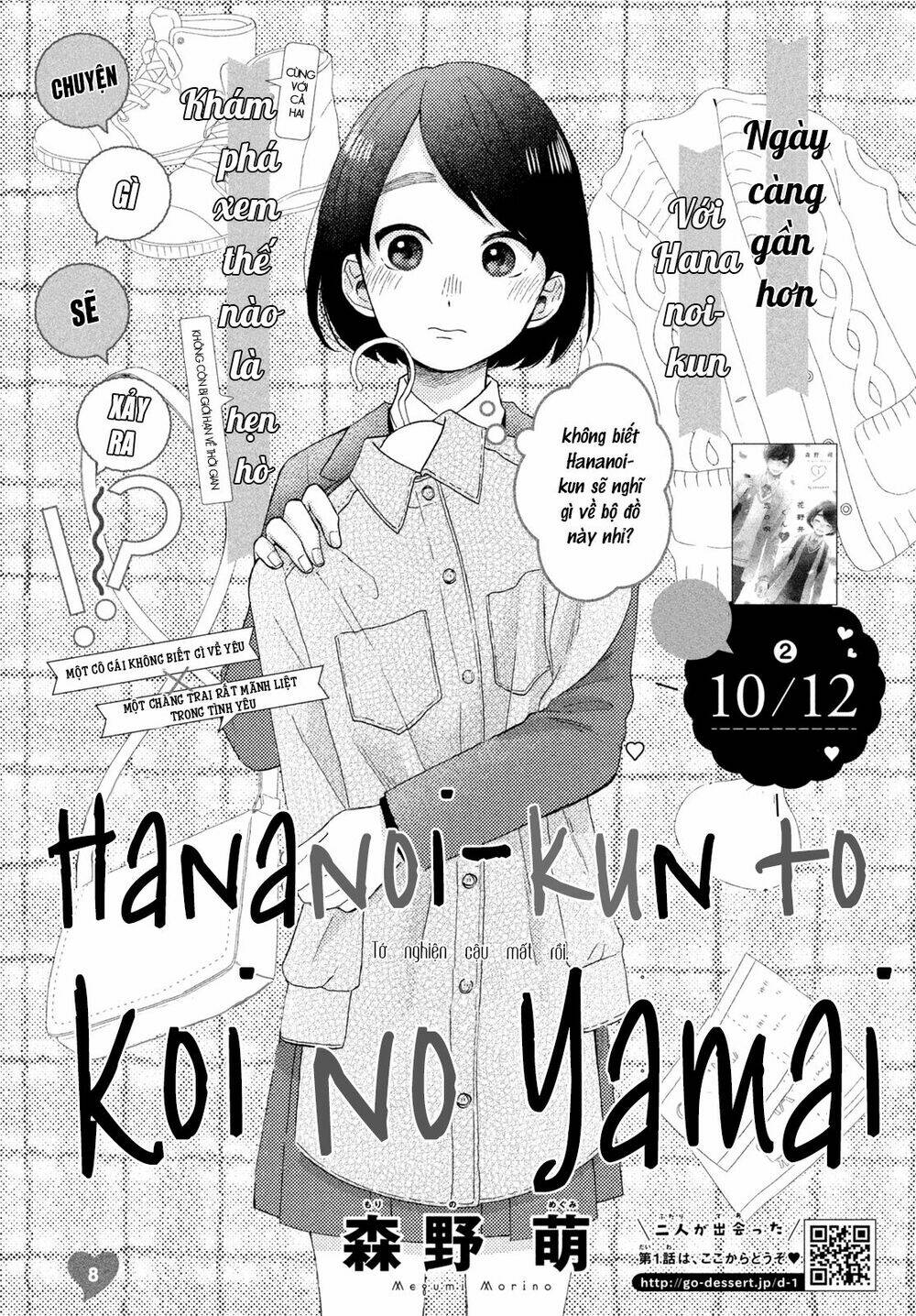 Hananoi-Kun Và Căn Bệnh Tình Yêu Chương 8 Ảnh 4