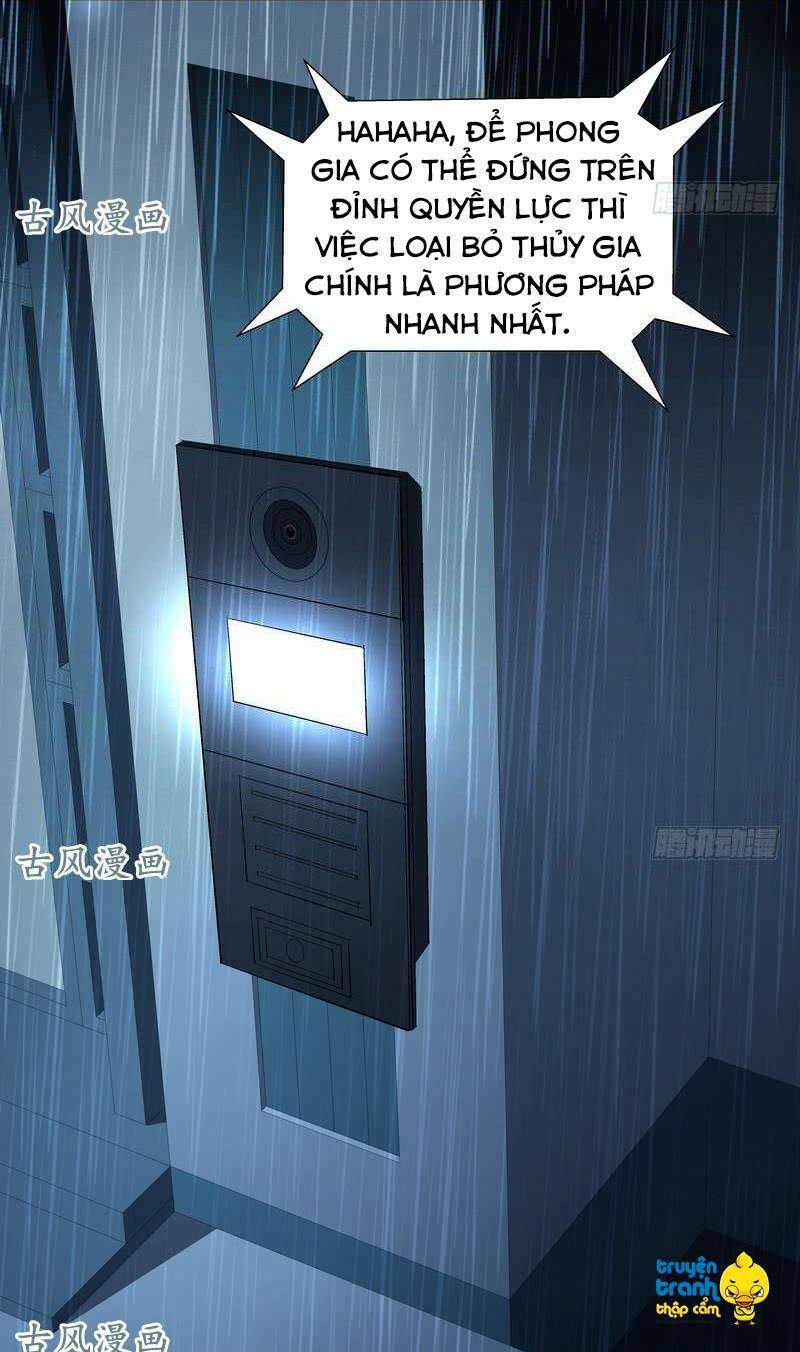 Cường Sủng Hào Môn Tiểu Manh Thê Chương 56 Ảnh 31