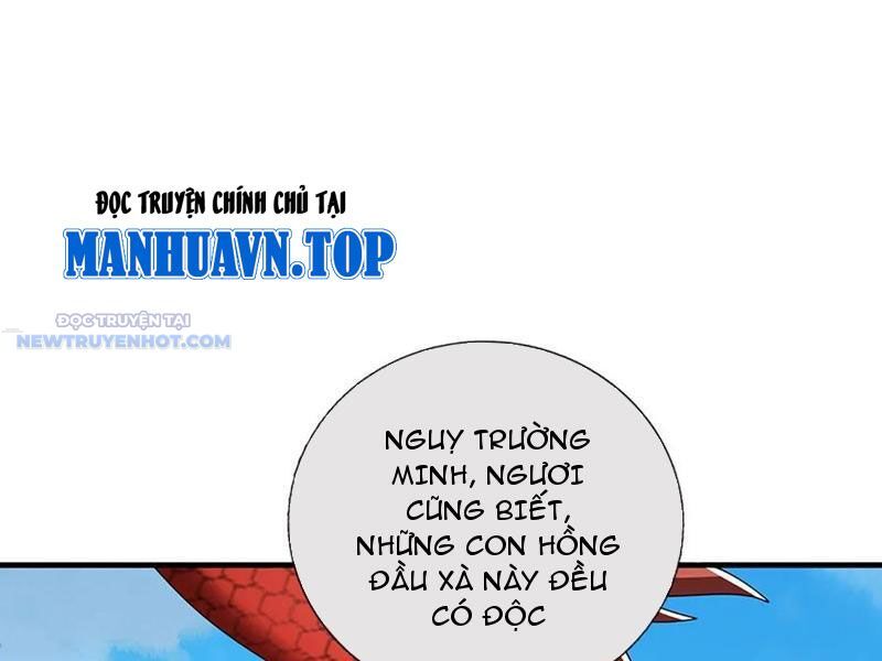 Khắc Đan Tu Tiên Chỉ Cẩu Trường Sinh Chương 65 Ảnh 66