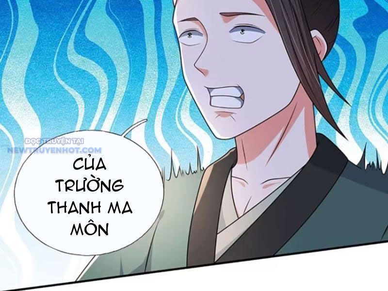 Khắc Đan Tu Tiên Chỉ Cẩu Trường Sinh Chương 67 Ảnh 38