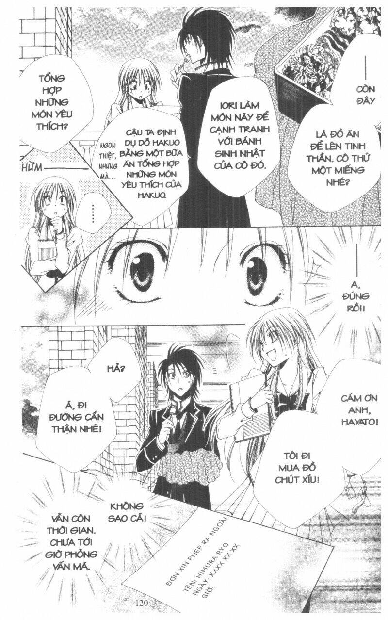 Lớp Học Quản Gia - Shitsuji-Sama No Okiniiri Chương 39 Ảnh 25