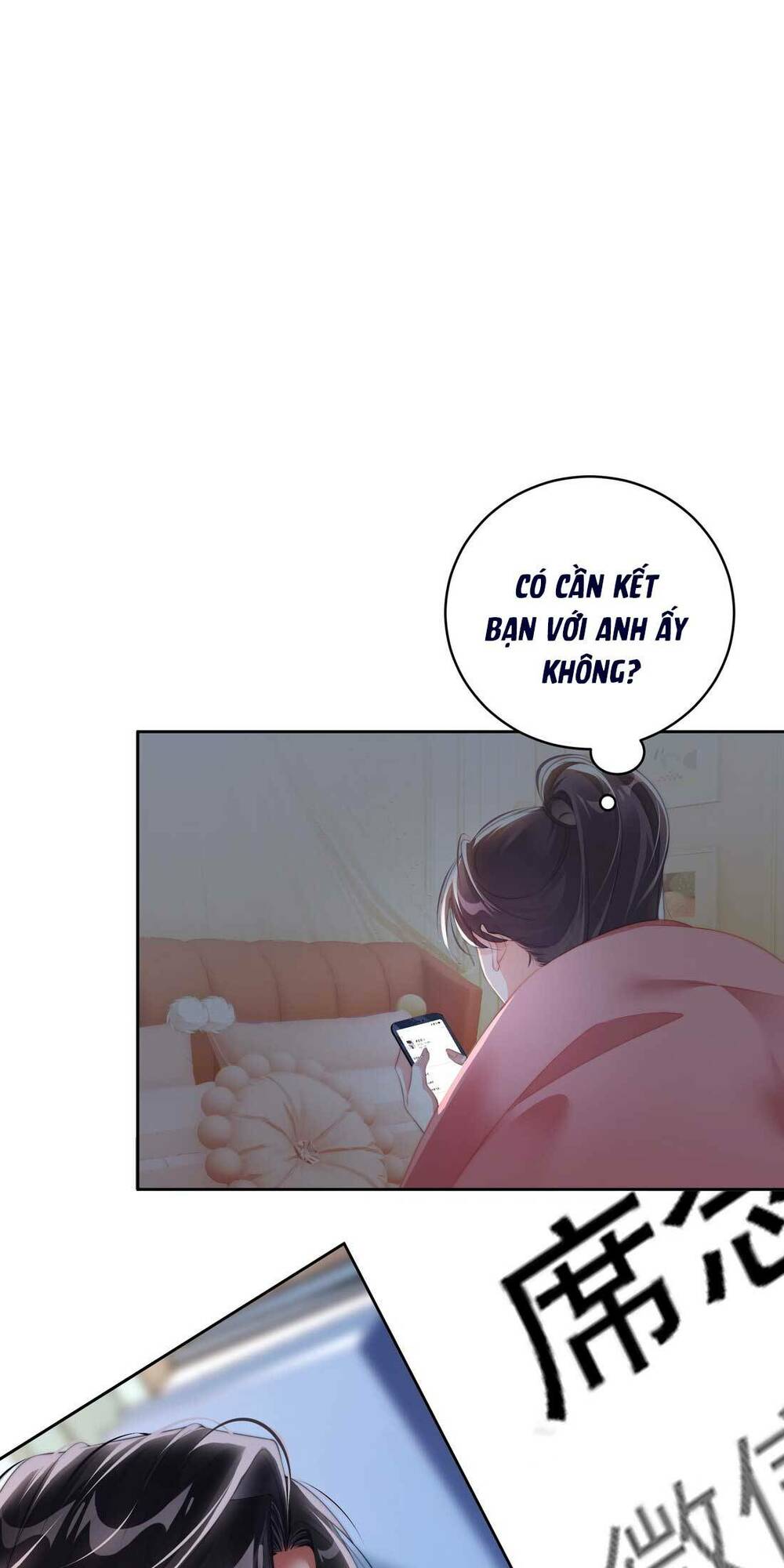 Hóa Ra Là Anh Siêu Lòng Trước Chương 6 Ảnh 13