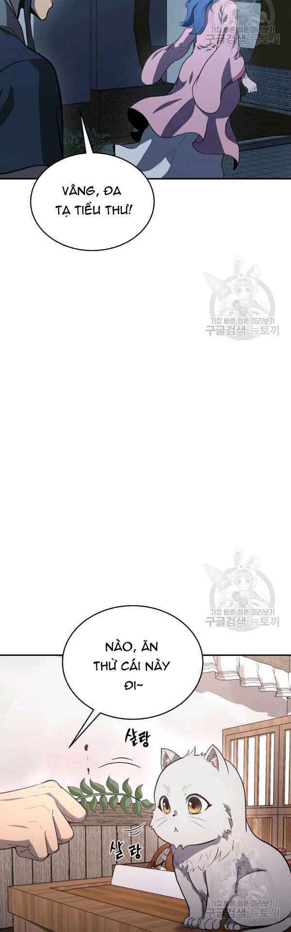 Thiếu Niên Phương Sĩ Chương 23 Ảnh 56