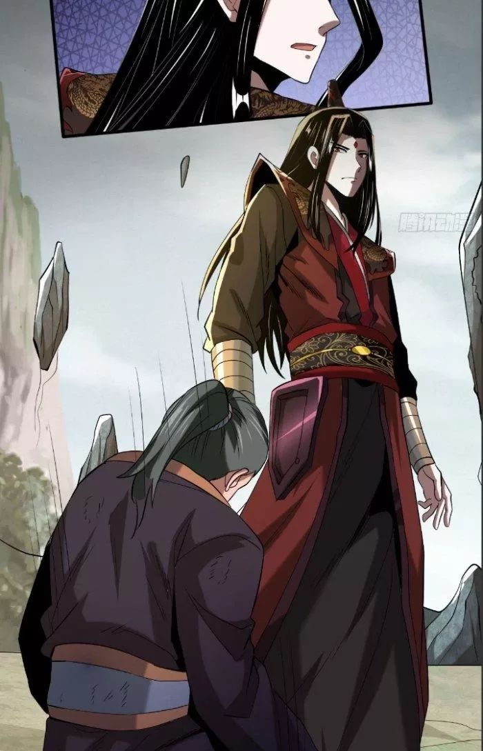 Chí Tôn Ma Tu Chương 3 Ảnh 21