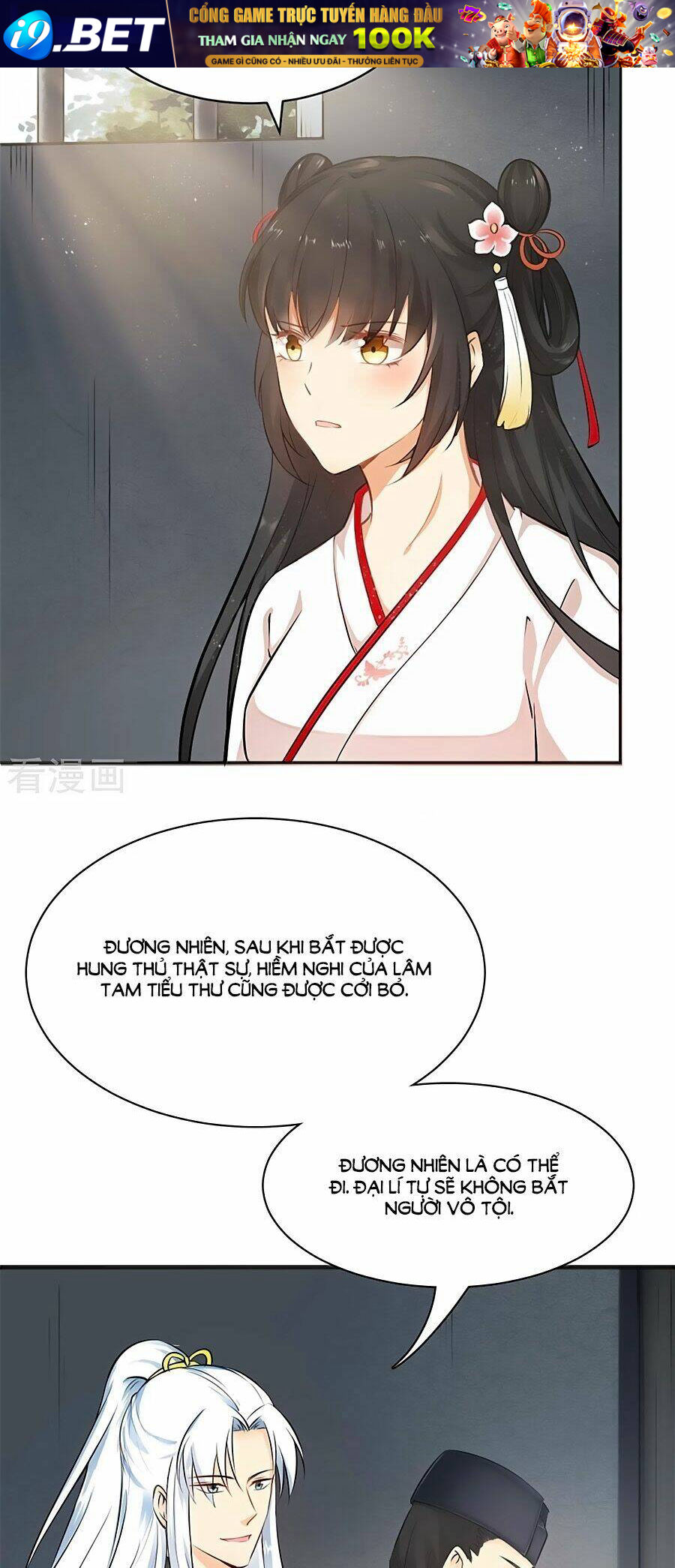 Thần Y Nữ Ngỗ Tác Chương 5 Ảnh 3