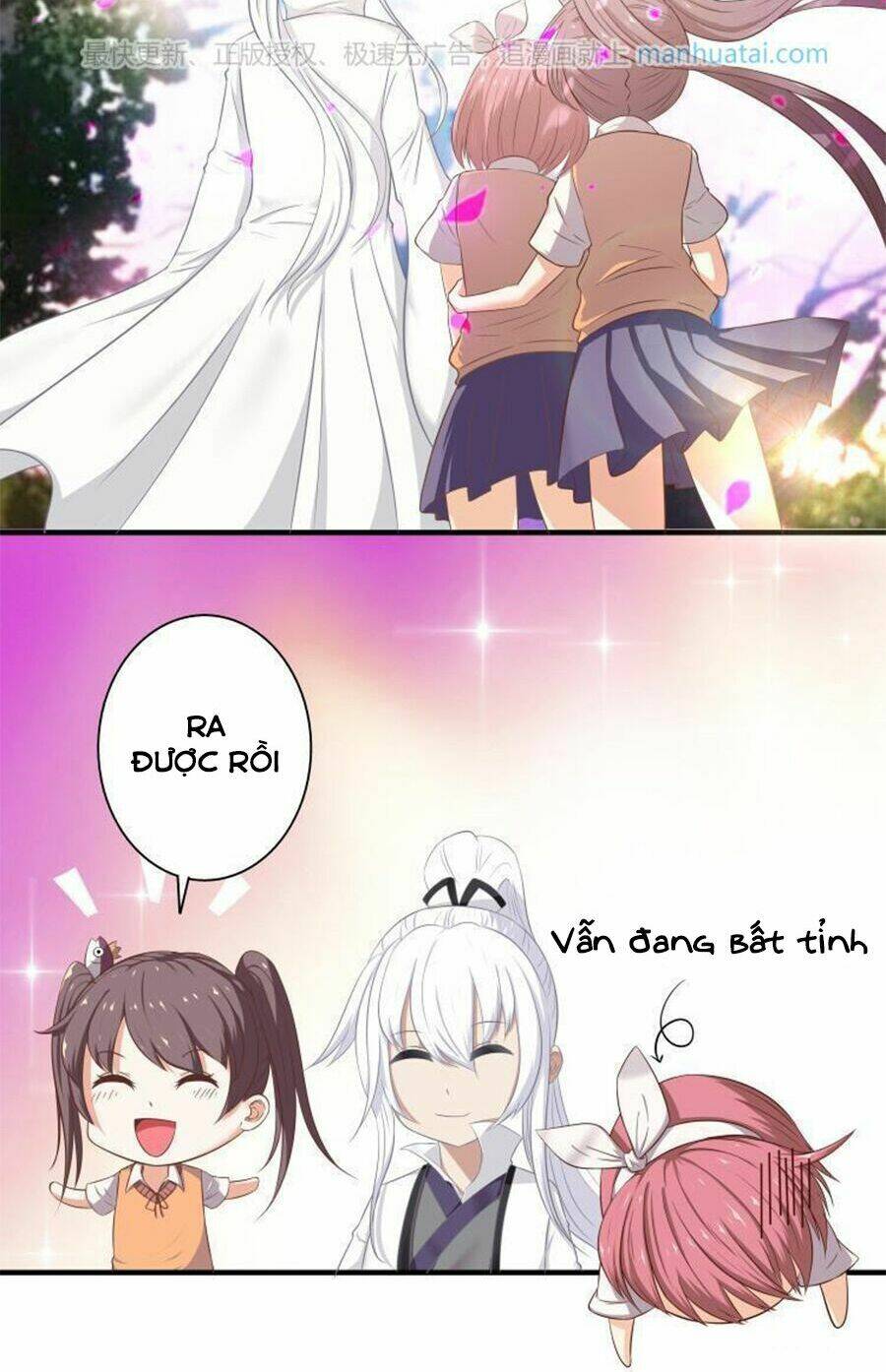 Chúng Thần Học Viện Chương 21 Ảnh 17