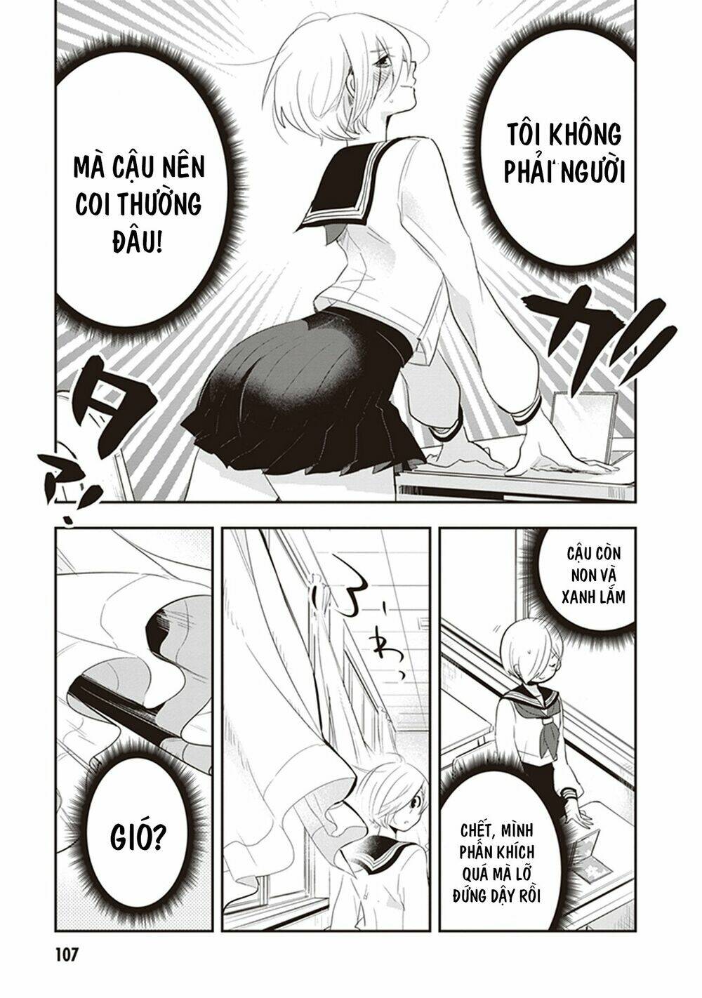 Giri-Giri Saegiru Katagirisan Chương 24 Ảnh 11