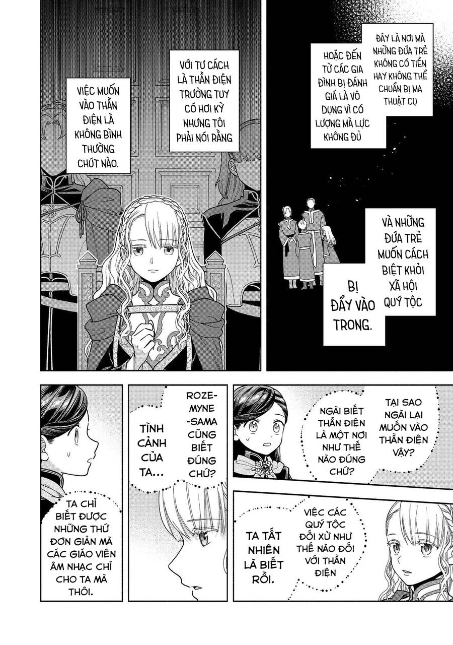 Honzuki No Gekokujou : Koshiki Komikku Ansoroji Chương 34 Ảnh 21