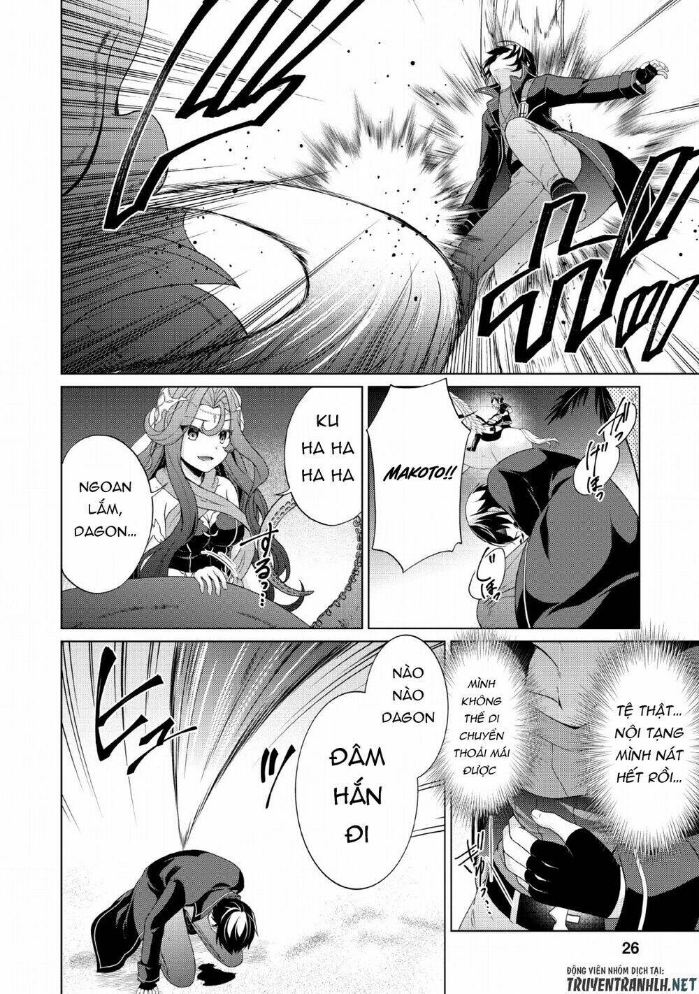 Shingan No Yuusha Chương 26 Ảnh 27