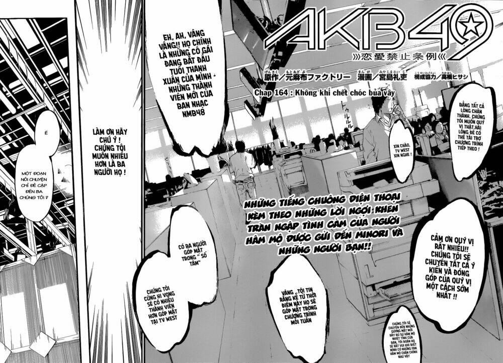 Akb49 - Renai Kinshi Jourei Chương 146 Ảnh 3