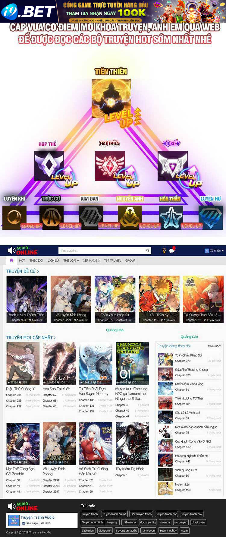 Vạn Cổ Đệ Nhất Tế Chương 297 Ảnh 25