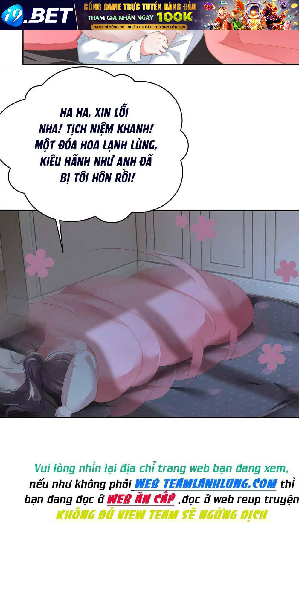 Hóa Ra Là Anh Siêu Lòng Trước Chương 6 Ảnh 12