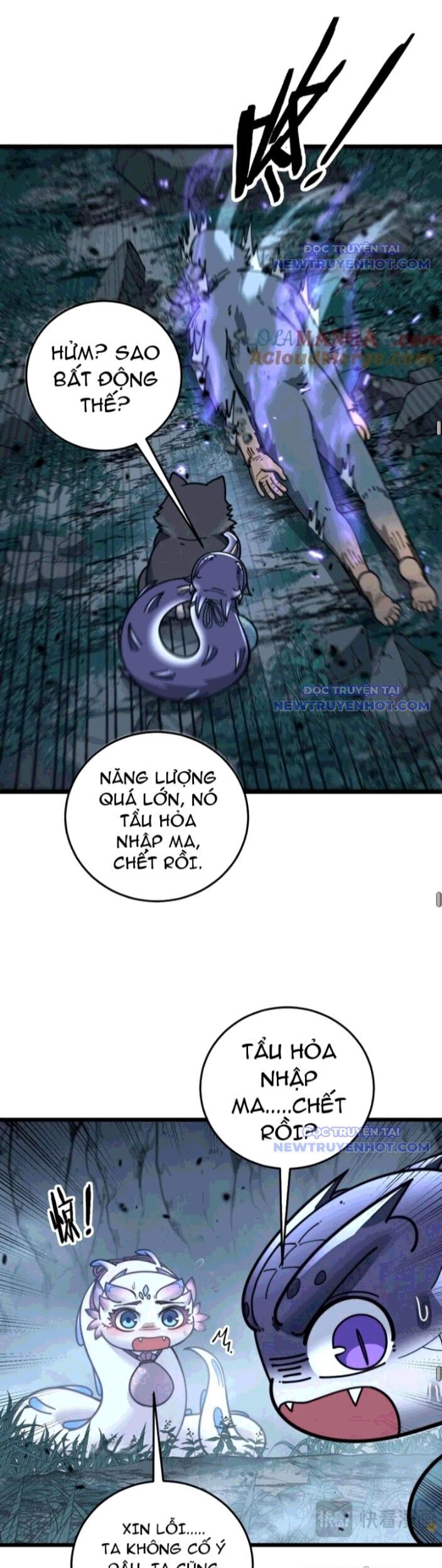 Lão Xà Tu Tiên Truyện Chương 32 Ảnh 20