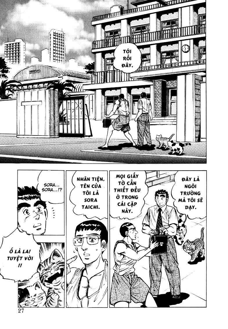 Sora Yori Takaku Chương 15 Ảnh 10