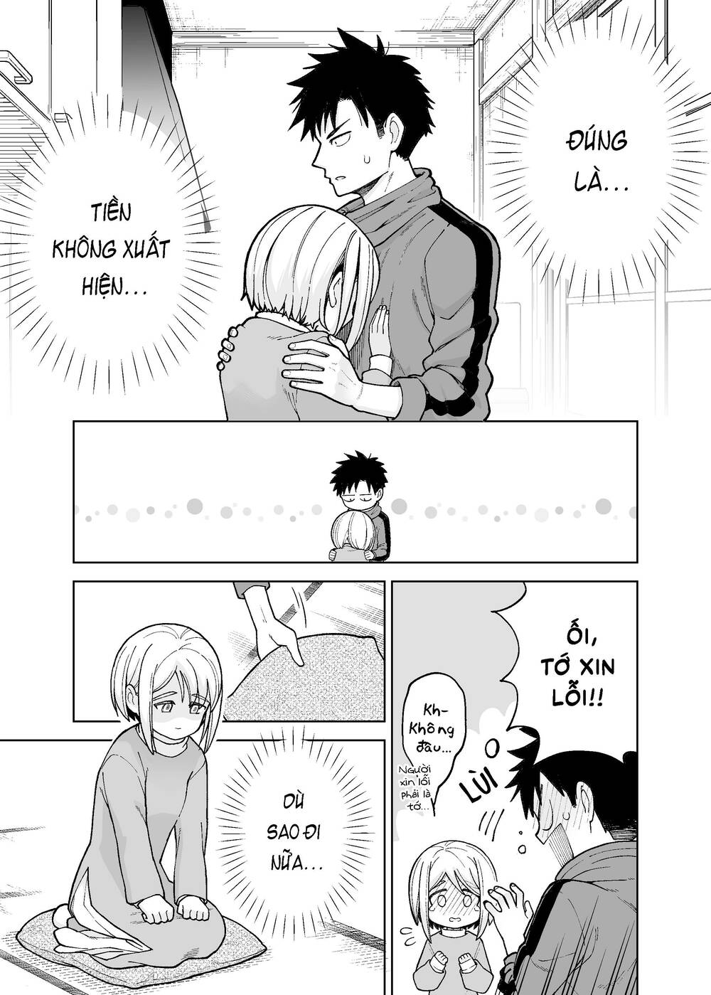 A Story About A Man And A Woman And When They Sleep Together, Money Appears Out Of Nowhere Chương 23 Ảnh 2