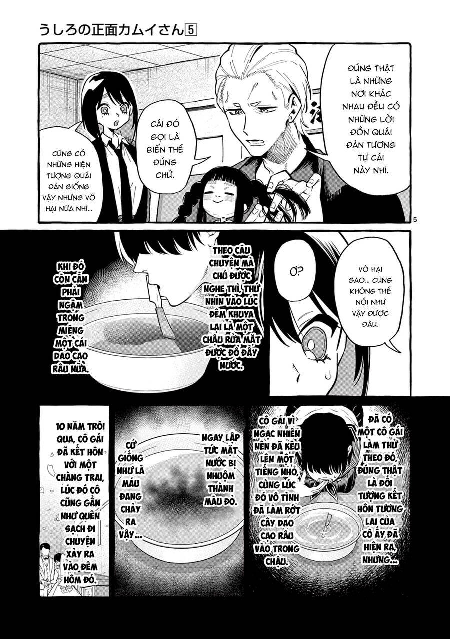 Ushiro No Shoumen Kamui-San Chương 42 Ảnh 10