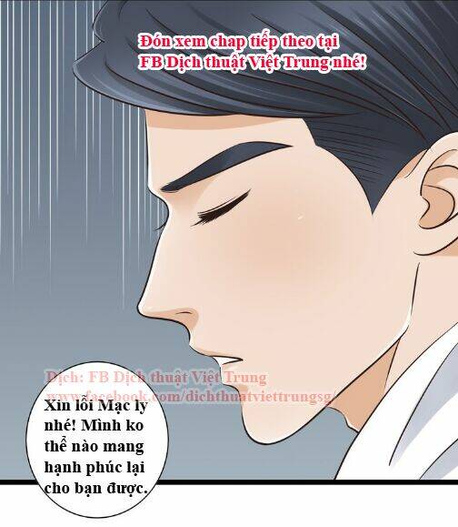 Cậu Câm Chương 27 Ảnh 31