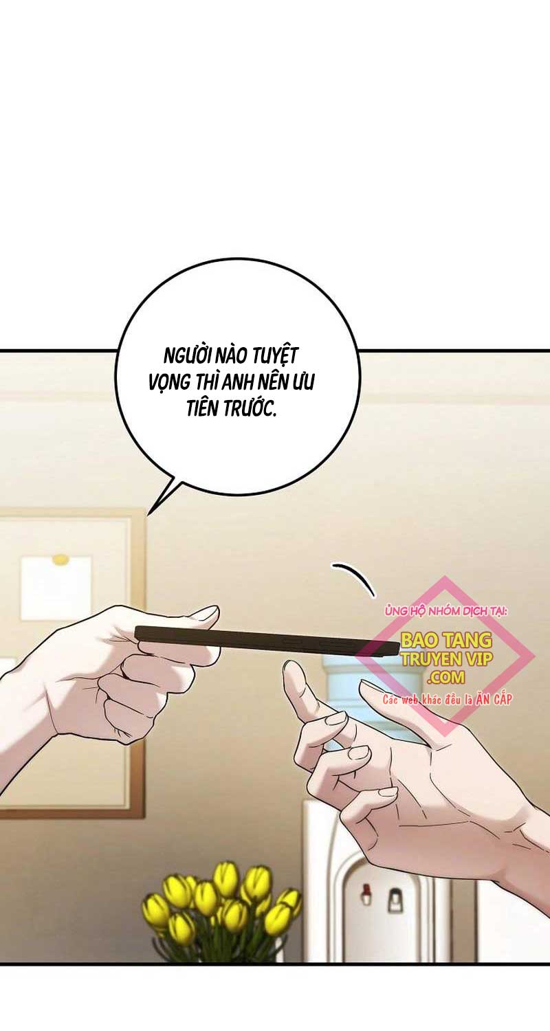 Tôi Sẽ Nghỉ Hưu Sau Khi Cứu Thế Giới Chương 29 Ảnh 17