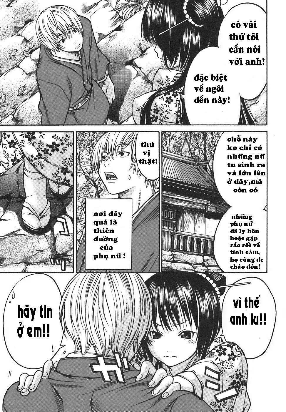 Ateya No Tsubaki Chương 16 Ảnh 16