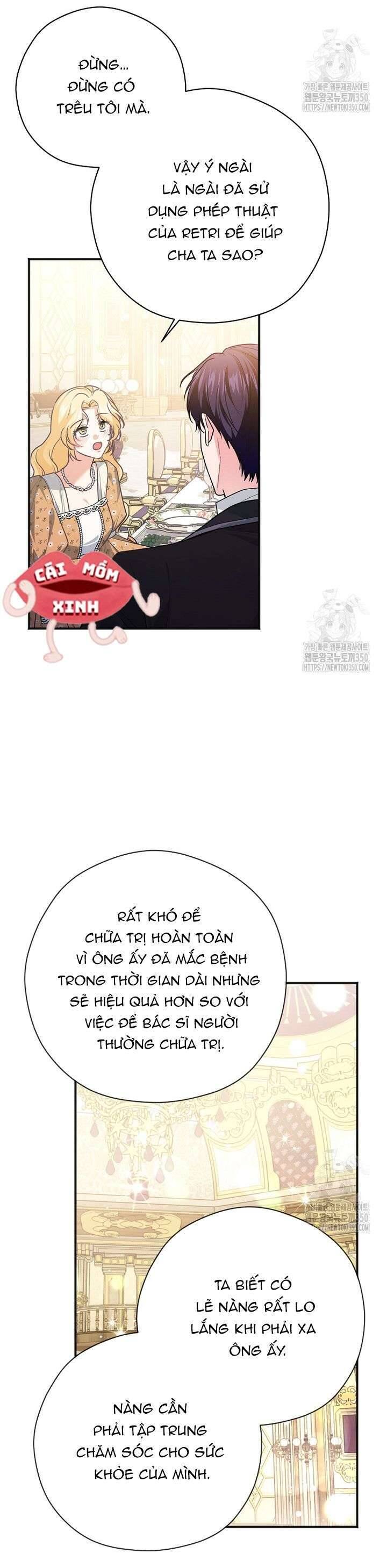 Không Cần Sự Ám Ảnh Của Bạo Chúa Chương 22 Ảnh 14