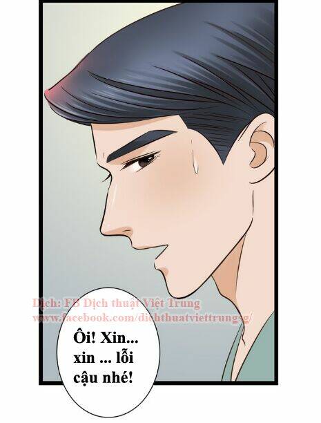 Cậu Câm Chương 26 Ảnh 34