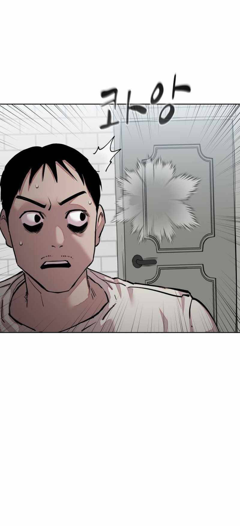 Surviving In A School Bully Chương 4 Ảnh 4