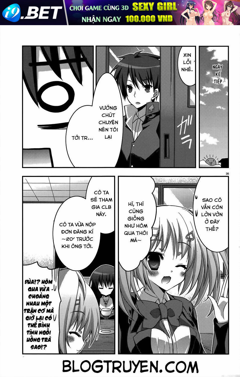 Ore To Ichino No Game Doukoukai Katsudou Nisshi Chương 4 Ảnh 40
