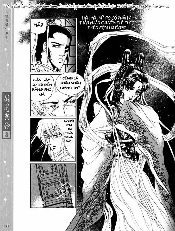 Chuyện Tình Vượt Thời Gian - Melancholic Princess Chương 14 Ảnh 12