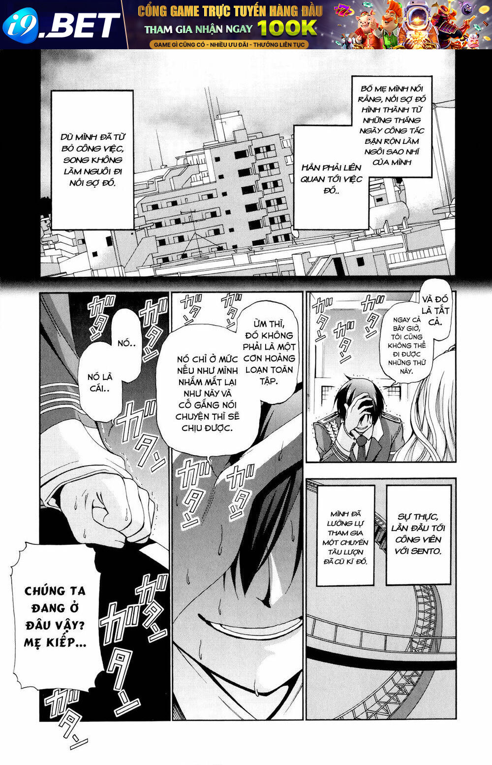 Amagi Brilliant Park Chương 7 Ảnh 31