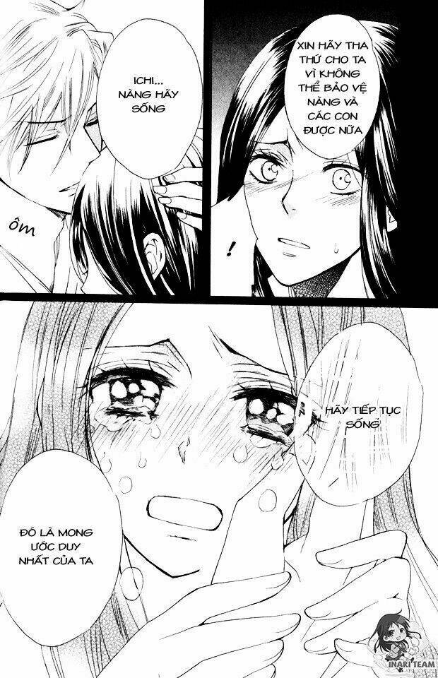 Gou - Hime-Tachi No Sengoku Chương 1 Ảnh 45