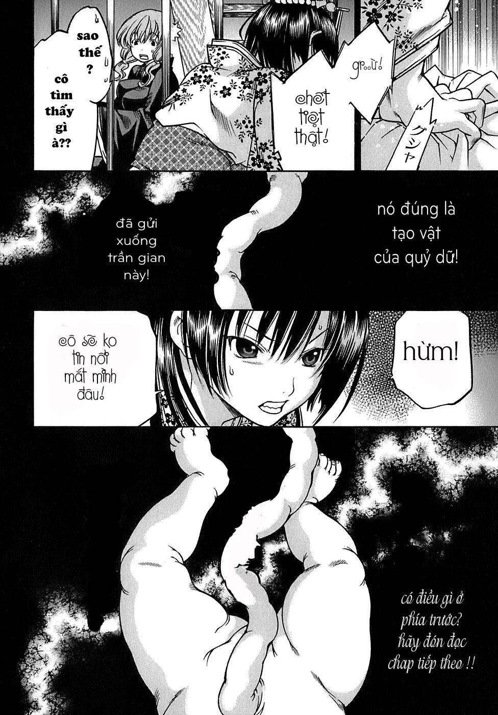 Ateya No Tsubaki Chương 19 Ảnh 24