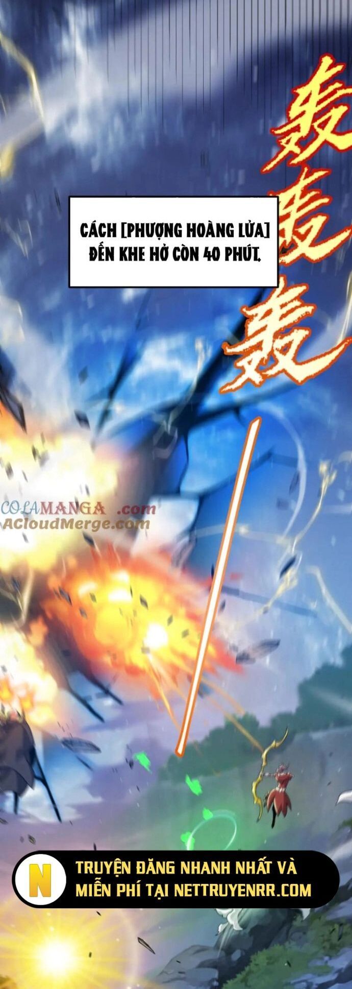 Tôi Đến Từ Thế Giới Trò Chơi Chương 355 Ảnh 22